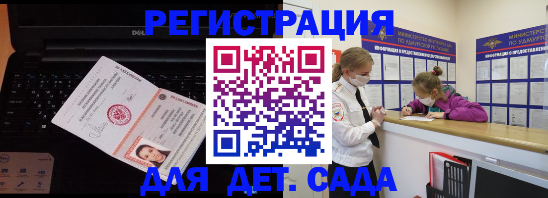 найти адрес прописки в Немане